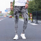⏳Time-Limited Special⏰Men's Slim Fit Ripped Jeans – Stretch Distress, Acid Wash, Edgy Style 🔥