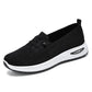 ⏳Time-Limited Special⏰Women's Lightweight Breathable Slip-On Casual Shoes