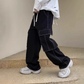 ⏳Time-Limited Special⏰Utility Wide-Leg Cargo Jeans