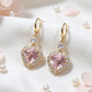 ⏳Time-Limited Special⏰Sparkling Heart Drop Earrings – Romantic Pink Glow ✨