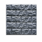 ⏳Time-Limited Special⏰Self-Adhesive 3D Tile Panels – Brick texture, waterproof & 16 colours ✨