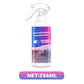 [Practical Gift] Quick & Gentle Multi-Functional Anti-Fog Spray for Home and Car