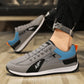 Gift Choice - Men’s Stylish Casual Slip-on Sports Shoes