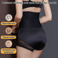 🔥Last Day Sale 50%🔥Lace High-waist Underwear - Slender Waist Tummy Control Hip Lifting